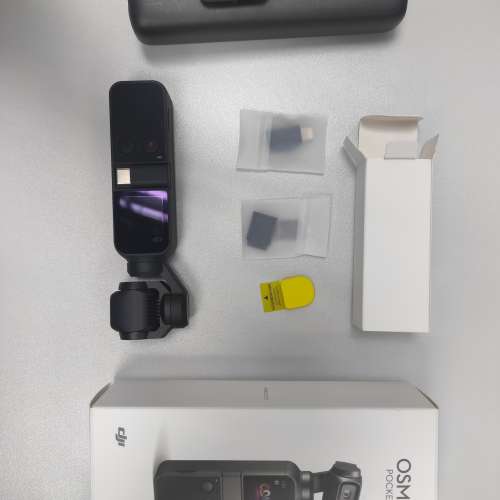 DJI Osmo Pocket + Expansion Kit
