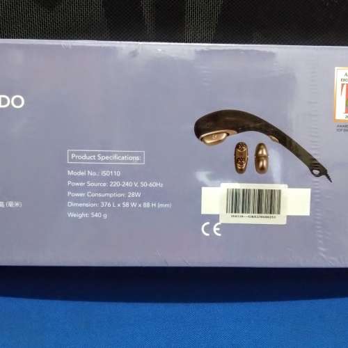 ITSU 御手之物The Hando 輕便的手持式按摩器