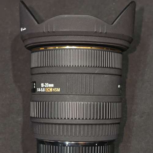 Sigma 10-20/4-5.6 HSM FOR Canon