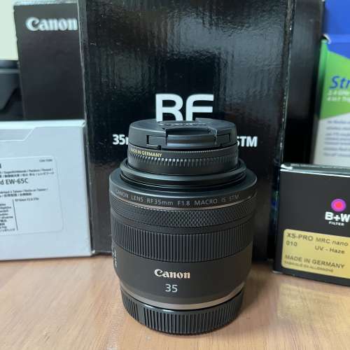 Canon RF 35mm F1.8