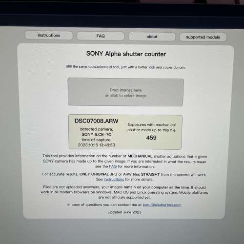 sony a7c 銀色 body & Carl Zeiss Batis 2/40 CF