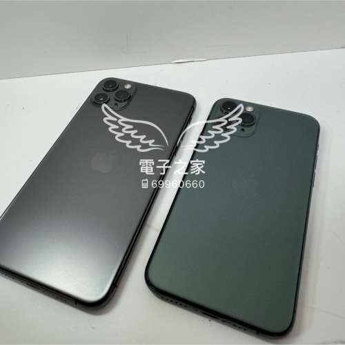(最抵3鏡頭)Apple Iphone 11 pro  256gb  綠色 😍