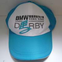 全新 Hong Kong Jockey Club 香港賽馬會 BMW 寶馬香港打吡大賽 紀念CAP 帽 鴨舌帽 ...