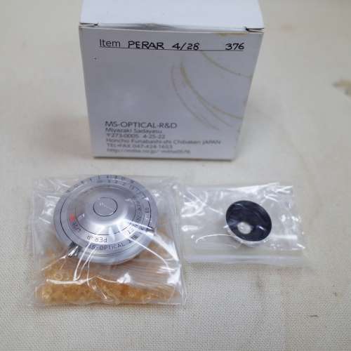 宮崎光學 MS-Optical PERAR 4/28 香港限定版 28mm f4