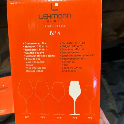 Lehmann N&bull;4 crystal win glass set of 6
