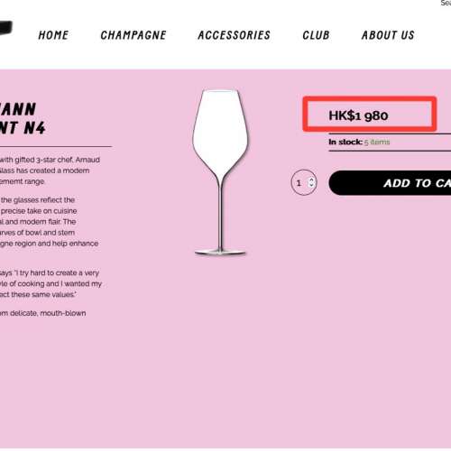 Lehmann N&bull;4 crystal win glass set of 6