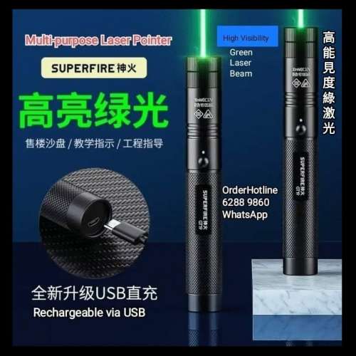 高能見度 天文觀星筆 激光 鐳射 內置鋰電池 USB直接充電. Laser Pointer Green Bea...