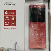 全新未開封 Sony ICD-UX560F recorder 錄音機