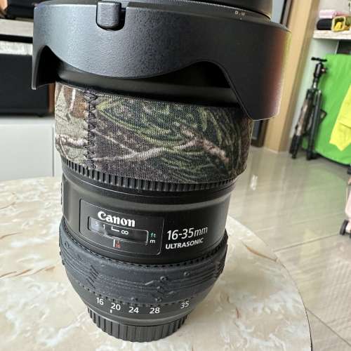 Canon Zoom Lens EF16-35mm 1:2.8 L III USM