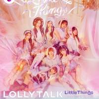 Lolly Talk 香港演唱會 2023 《Lolly Talk Little Things Concert 2023》