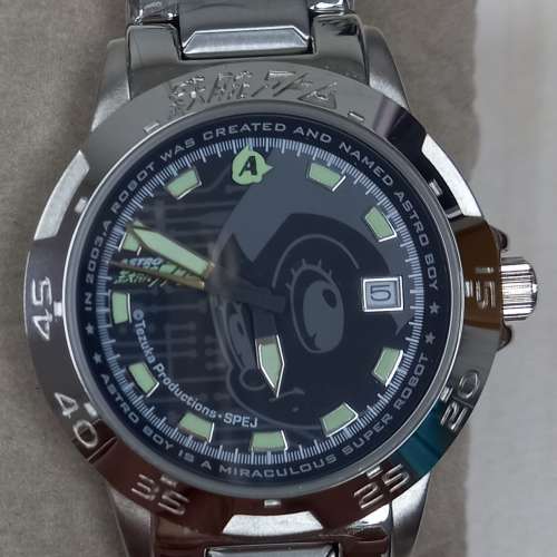 Astro Boy Watch 阿童木限量手錶