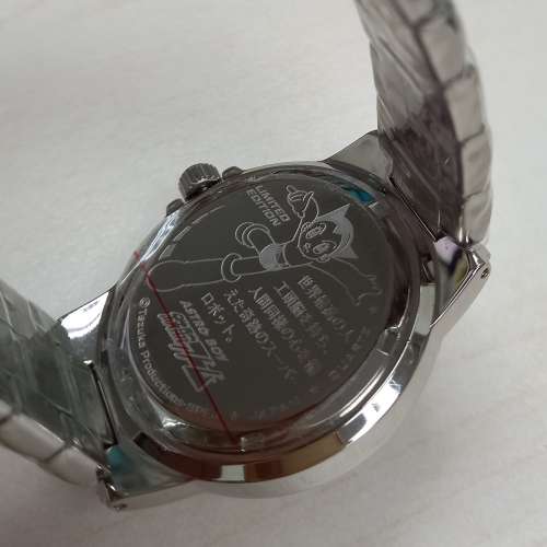 Astro Boy Watch 阿童木限量手錶