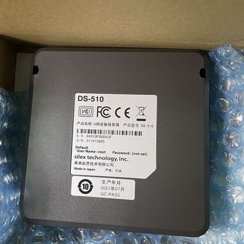 全新 Silex DS510 USB to Gigabit USB Device Server 二手或全新網絡