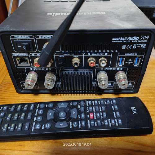 Cocktail Audio X14 全功能串流播放擴音機 二手或全新擴音機, 影音產品