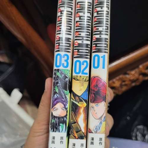 一拳超人日文原版第一冊到第三冊