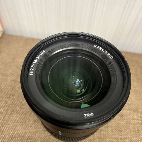 Sony 16-35mm f2.8 GM I