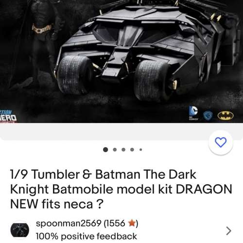 Dragon the Dark Knight Rise 1/9 Batman + Batmobile tumbler batman