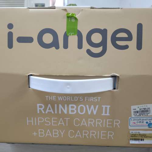 I angel rainbow 2 online
