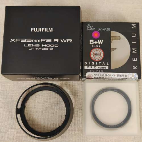 FUJIFILM LHXF352 Lens Hood & B+W XPro nano 43mm filter 二手或全新濾鏡, 攝影