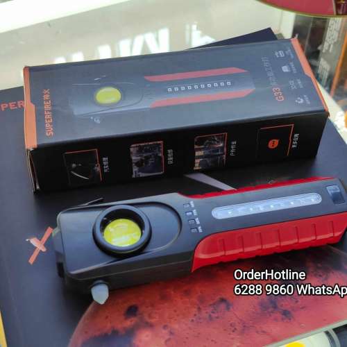 多功能電筒工具（含電筒/工作燈/警報燈/充電寶/爆玻璃錐/割繩刀/磁石）USB-C直接充電