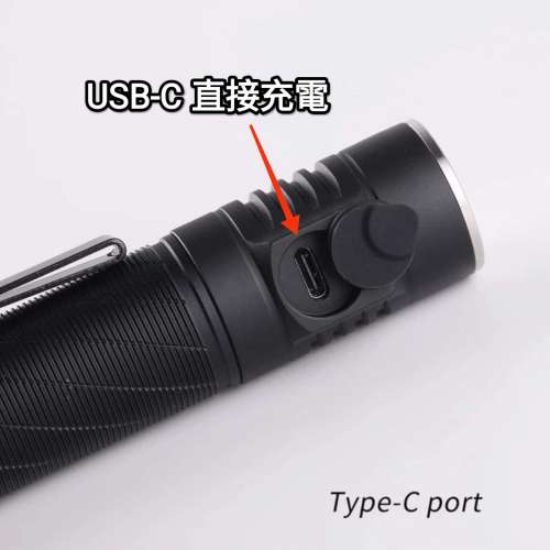 Convoy S21E 戰術勁光電筒。Flashlight 🔦 Torch. Rechargeable via USB-C. 2400 l...