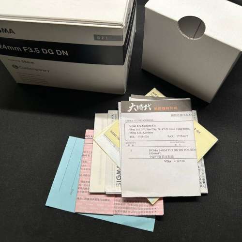有保 Sigma 24mm F3.5 DG DN E-mount for Full-frame 全片幅鏡頭