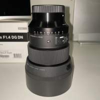 Sigma 85 1.4 DG DN art (E-mount)