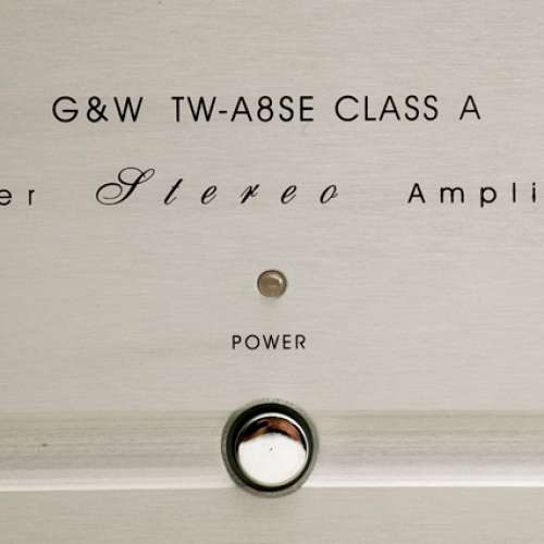 清華吳剛的清逸倫G&W TW-A8SE甲類功放（50Wx2）