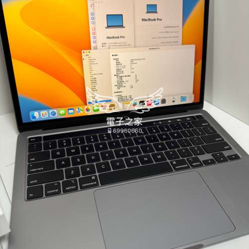 (最平2020) APPLE Macbook pro 13寸 2020ver Retina i5 1.4/ 8gb ram/255gb SSD / ...