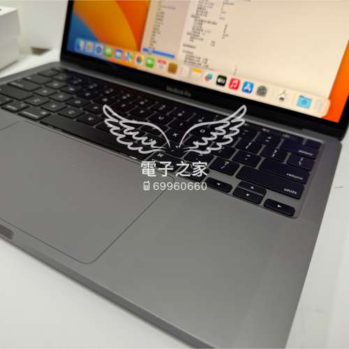 (最平2020) APPLE Macbook pro 13寸 2020ver Retina i5 1.4/ 8gb ram/255gb SSD / ...