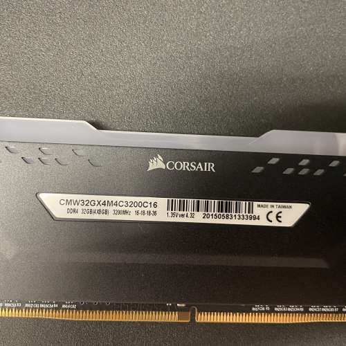 CORSAIR RGB 8Gx2 3200mhz