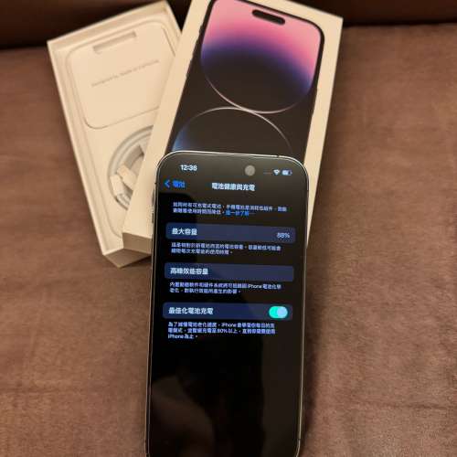 iphone 14 pro 256gb