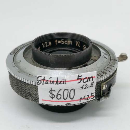 98% New Steinheil	5cm F2.8手動鏡頭, 深水埗門市可購買