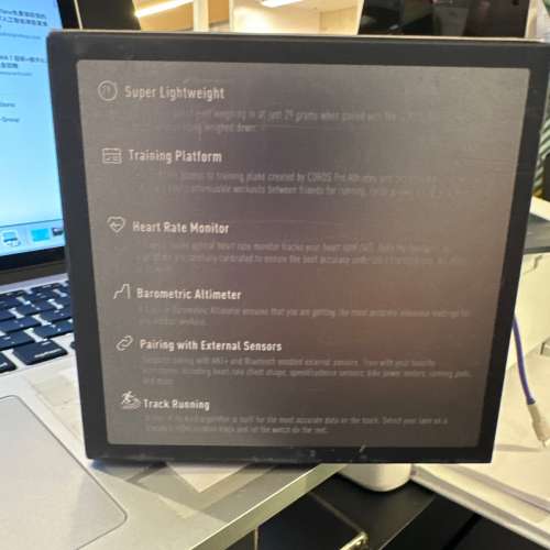 Coros Pace 2 White w / Nylon Band