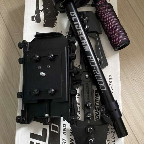 glidecam Hd2000