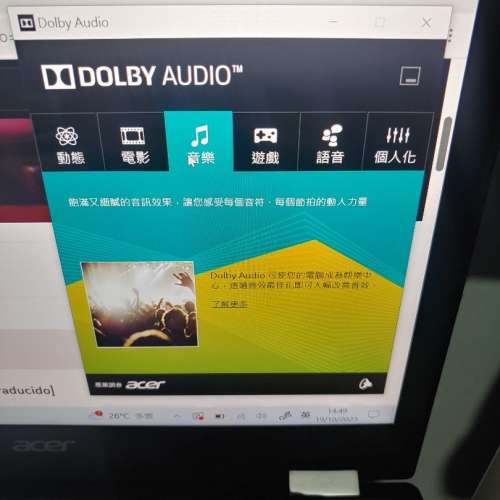 Acer spin5 intel 8th i7 notebook / pad