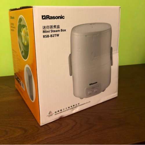 全新“Rasonic” RSB-B2TW 迷你雙層蒸煮盒