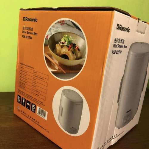 全新“Rasonic” RSB-B2TW 迷你雙層蒸煮盒