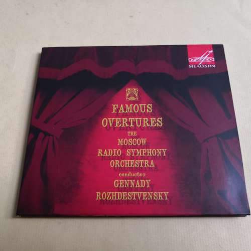 FAMOUS OVERTURES 勁爆序曲集