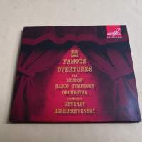 FAMOUS OVERTURES 勁爆序曲集