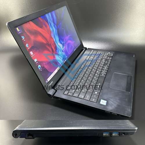 Toshiba dynabook B65/M ( i5 8代 / 8GB RAM / 256GB SSD / 15.6吋 )【✍️日本版鍵...