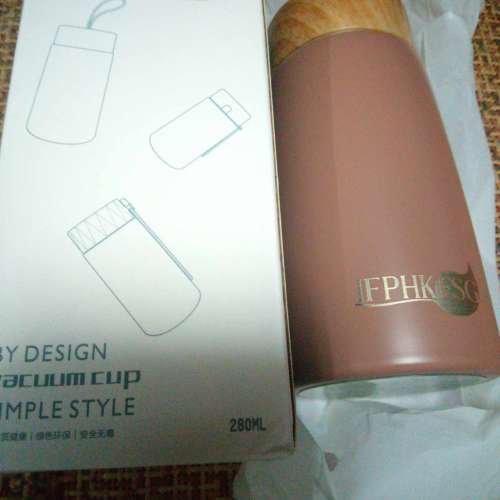 不銹鋼保溫杯 280ml