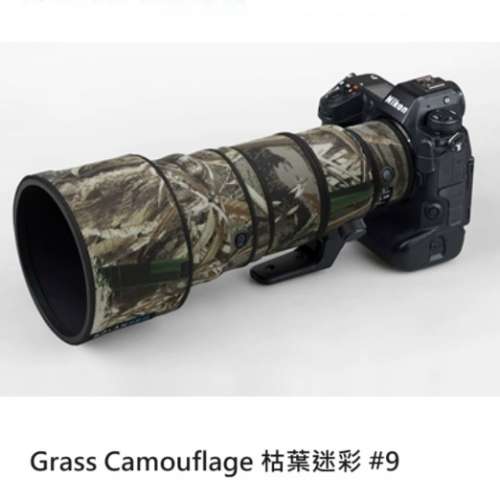 ROLANPRO Lens Camouflage Coat For Nikon NIKKOR Z 400mm f/4.5 VR S 防水炮衣