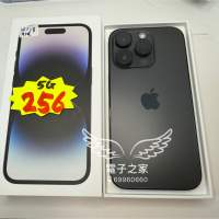 (香港行貨 ,全新質素,有盒有保養) apple Iphone 14pro 256  黑色    😍歡迎使用消...