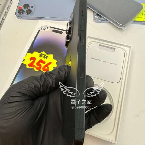 (香港行貨 ,全新質素,有盒有保養) apple Iphone 14pro 256  黑色    😍歡迎使用消...