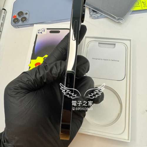 (香港行貨 ,全新質素,有盒有保養) apple Iphone 14pro 256  黑色    😍歡迎使用消...