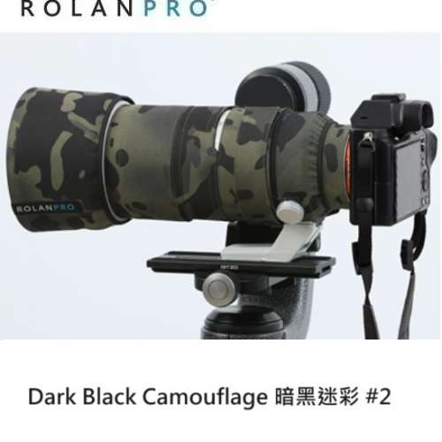 ROLANPRO Lens Camouflage Coat For SONY FE 70-200mm f/2.8 GM OSS II Lens 防水炮衣