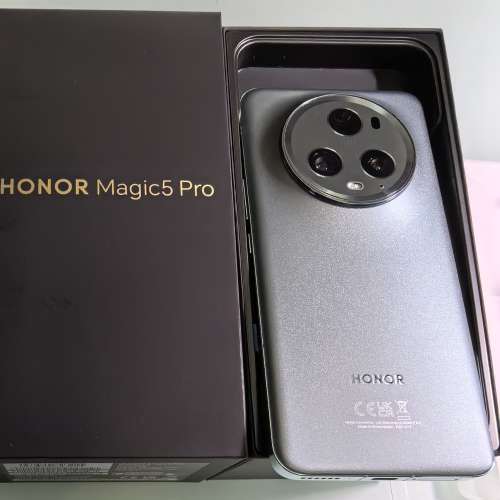 HONOR Magic5 Pro