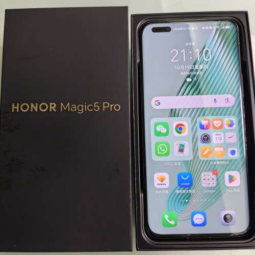 HONOR Magic5 Pro