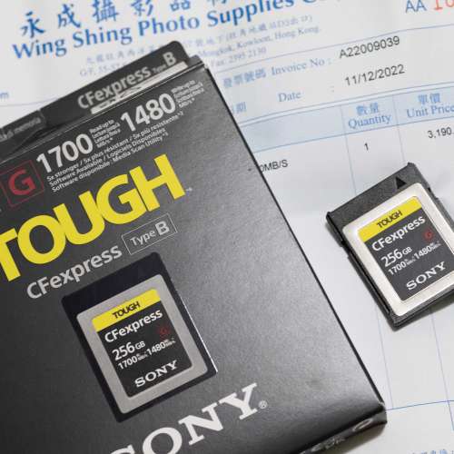Sony 256GB CFexpress Type B